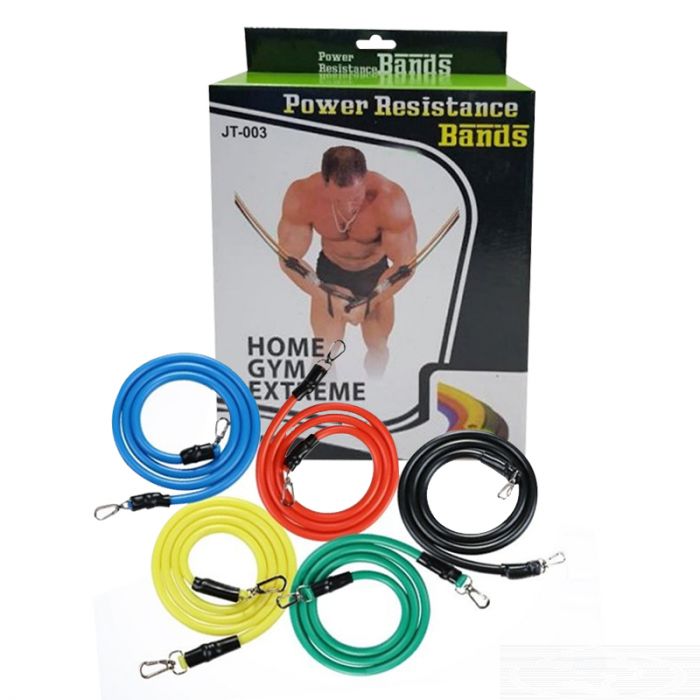 Elastične trake za vežbanje - SitShopRS