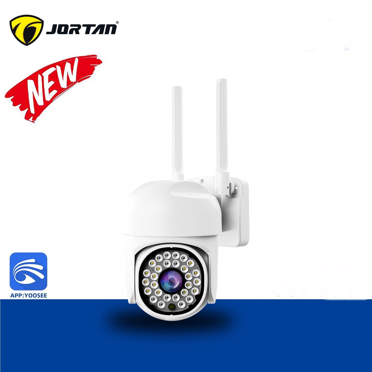 Jortan JTZ - 8161QJ WiFi PTZ kamera - SitShopRS