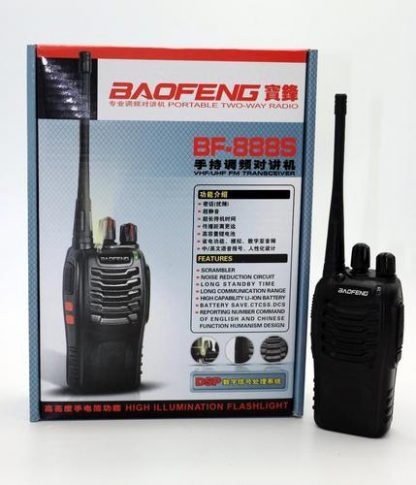 Baofeng BF - 888s - SitShopRS