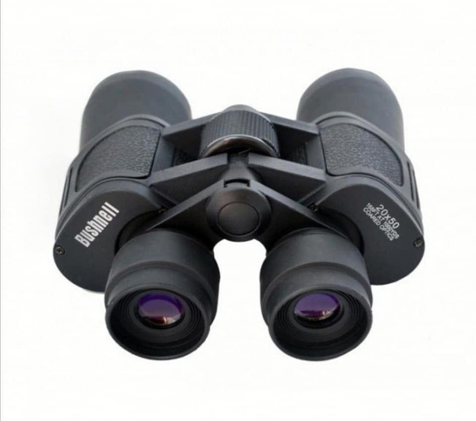 Bushnell DVOGLED 20x50 - SitShopRS