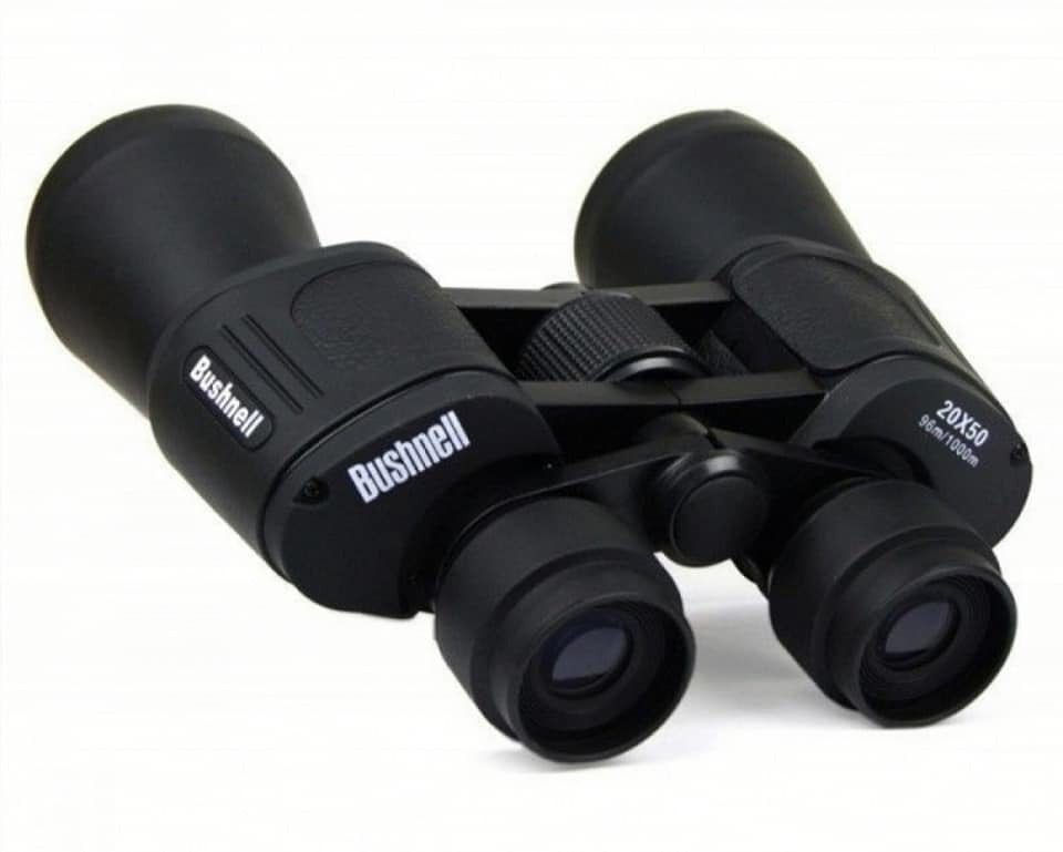 Bushnell DVOGLED 20x50 - SitShopRS